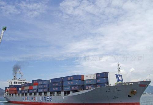 潮安,汕头国际海运货代物流,国际货运代理,出口物流